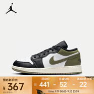耐克（NIKE）AIR JORDAN 1 LOW AJ1 運動鞋 553560-092 36