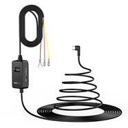 萬(wàn)奇歐VANTRUE行車(chē)記錄儀3檔保護電瓶停車(chē)監控專(zhuān)用