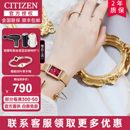 西鐵城（CITIZEN）女表小綠表JT系列簡(jiǎn)約石英表潮流方盤(pán)送女友禮物 EJ6123-81Z