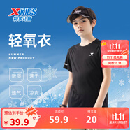 特步（XTEP）兒童童裝男女童短T夏季吸濕透氣速干薄款涼感百搭運(yùn)動(dòng)休閑短袖T恤 正黑色【9005】 140 cm