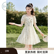 紫涵（ZIHAN）紫涵吊帶一字肩連衣裙女2025年夏季新款提花拼接蕾絲裙高腰公主裙 米金 L