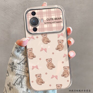 玲琉 適用vivos18手機殼S17t電鍍大視窗S16PRO男女S15E簡(jiǎn)約S12愛(ài)心小熊情侶S10時(shí)尚S9新款硅膠s30/20 大視窗【電鍍】格子蝴蝶結小熊 vivo Y78+