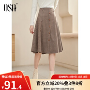 歐莎（OSA）【復古印象】咖色高腰千鳥格半身裙女秋季新品遮胯顯瘦a字裙 咖色格子 S