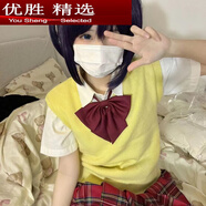 MPPMCK中二病也要談戀愛小鳥游六花cos服全套校服毛衣裙子套裝cosplay *短袖白襯衫[內搭]送紅色領結 XS