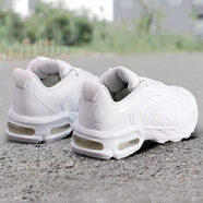耐克（NIKE）官方男鞋 25秋新款AIR MAX緩震氣墊運動(dòng)鞋耐磨透氣低幫跑步鞋子男 【出眾緩震】AIR MAX/純白色 40 碼（內長(cháng)250mm）