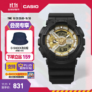 卡西歐（CASIO）G-SHOCK GA-110系列  新配色 戶外防水防震男士手表 GA-110CD-1A9PR
