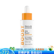 寶拉珍選（Paula's Choice）15% 維C濃縮安瓶精華液早C晚A緊致提亮膚色抗氧化提亮含透明質(zhì)酸