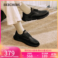 斯凱奇（Skechers）男士皮鞋秋季商務(wù)男鞋高檔德比鞋軟底舒適英倫休閑鞋204702