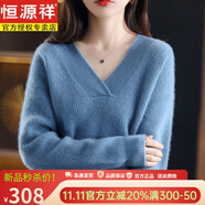 恒源祥胖mm秋季v領(lǐng)羊毛衫大碼毛衣女200斤寬松遮肚子胖妹妹顯瘦打底衫女 霧藍色 收藏+購物車(chē)+關(guān)注店鋪=優(yōu)先發(fā)貨