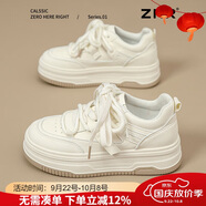 ZHR小白鞋女百搭學(xué)生板鞋女厚底增高輕便運(yùn)動(dòng)女鞋 AB22 米色 38