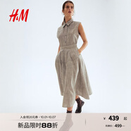 H&M女裝半身裙2025年秋季新款編制高腰及膝圓形裙擺A字裙1299462 混灰色 S 160/72 (38)