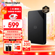 西部數(shù)據(jù)（WD）2TB 移動(dòng)硬盤(pán) USB3.0 SE系列 2.5英寸 機(jī)械硬盤(pán) 筆記本電腦外接 外置存儲(chǔ)辦公 大容量家庭存儲(chǔ)