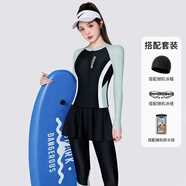梵迪拉（F.DYRAA）游泳衣女分體防曬長(zhǎng)袖長(zhǎng)褲潛水泡溫泉女士泳裝14011黑綠色XL
