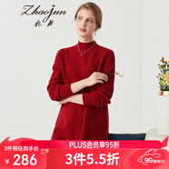 兆君秋冬半高領(lǐng)長袖羊毛衫女豎紋寬松加厚保暖針織毛衣 石榴紅 2XL