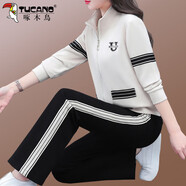 啄木鳥(niǎo)衛衣運動(dòng)服套裝女秋季2024新款長(cháng)袖立領(lǐng)休閑寬松時(shí)尚兩件套 米白色 M (80-95斤)