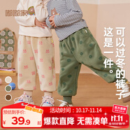 嘟嘟家【柔軟厚實】兒童褲子秋冬款加絨寶寶冬裝嬰兒保暖褲女童男童棉褲 米色粉兔 100