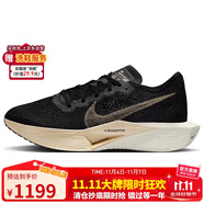 耐克NIKE碳板跑步鞋男競速跑VAPORFLY NEXT% 3運動鞋DV4129-001黑41