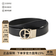 阿瑪尼（ARMANI）喬治阿瑪尼GA 新品 男士可裁剪雙面皮帶3.5cm Y2S453 YSR3X 88293 午夜藍(lán)/黑色