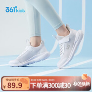 361°兒童運動鞋男女童(3-12歲)防撞鞋頭密網(wǎng)休閑跑鞋 白 37
