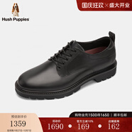 暇步士（Hush Puppies）【商場同款】男士商務(wù)皮鞋2025年新款休閑商務(wù)通勤百搭皮鞋 曜石黑 39