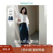 茵曼（INMAN）復(fù)古分割設(shè)計(jì)牛仔裙洗水A字寬松顯瘦半身裙子 深牛仔藍(lán) M