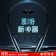 金運【中國好聲音推薦丨2025最新款】無線直播聲卡耳機麥克風主播專用K歌設備全套抖音唱歌漲粉神器 雙人版【無線耳機*2+遙控器+聲卡】