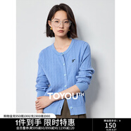 初語小香風(fēng)針織開衫女2024年秋季新款圓領(lǐng)顯瘦毛織外套 天藍(lán)色8433803 M