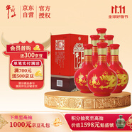 牛欄山 百年紅10 喜酒 濃香型 白酒 38度 500ml*6瓶 整箱裝 喜宴用酒