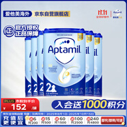 愛(ài)他美（Aptamil）英國經(jīng)典版較大嬰兒配方奶粉2段（6-12個(gè)月）易樂(lè )罐800g*6罐箱裝
