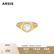 Arsis秘密花園月光戒指時尚簡約原創(chuàng)設計開口戒送女友禮物 月光戒指