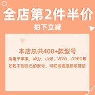 瑞桓柏IQOO手機殼1/3/5S/7/8/9保護套neo855/U3X/Z5X冰山晚霞pro/se標準版適用競速活力新款VIVO男女直邊 全店任意兩款-[第2件半價(jià)]此項勿拍 iQOO Neo5 SE