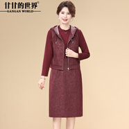 甘甘的世界長(cháng)袖連衣裙洋氣2025秋季新款時(shí)尚甘夫人中長(cháng)裙子兩件套裝女 紅色 2XL L適合125-135斤