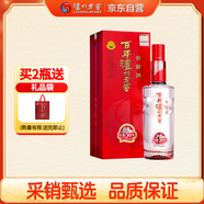 瀘州老窖 窖齡30年 濃香型白酒 52度500ml 單瓶裝