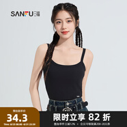 三福女夏季固定杯吊帶背心 時(shí)尚打底修身外穿內搭短上衣480226 黑色 M