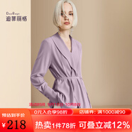 迪菲麗格2025年新款洋氣高端長(zhǎng)袖襯衫女春季氣質(zhì)襯衣收腰顯瘦上衣 圖片色 L （圖片色  10月15日前發(fā)貨）