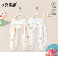 貝樂咿嬰兒衣服純棉開襠褲春秋款新生兒0-6個月寶寶打底魔術(shù)貼高腰護(hù)肚 5668-心想事成+5569-恐龍汽車 59 (建議0-3個月 體重12斤以下)