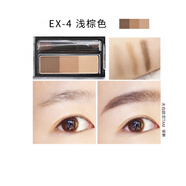 本 肌本道日本嘉娜寶KATE凱朵三色眉粉眉刷鼻影修容不易脫色棕色EX-4/EX-5 EX-4_適合偏白膚色_淺棕色 2.2g