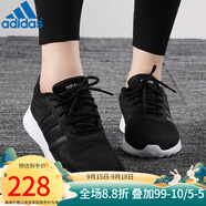阿迪達斯 （adidas）新款運動鞋休閑時尚潮流舒適輕便耐磨透氣減震訓(xùn)練跑步鞋BB9774 F34664/女款/春秋款 36