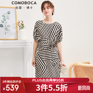 科蒙博卡2023夏季圓領黑白條紋雙縐真絲裙女系帶收腰桑蠶絲連衣裙 黑白條紋 XL