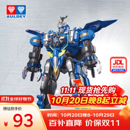 奧迪雙鉆（AULDEY）巨神戰(zhàn)擊隊(duì)3變形機(jī)器人金剛豪華版旋天戰(zhàn)擊王男孩玩具生日禮物