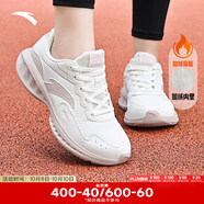 安踏運(yùn)動(dòng)鞋女鞋秋冬新款防水皮面跑步鞋休閑鞋百搭輕便軟底減震小白鞋 【秋冬保暖-加絨棉鞋】象牙白/灰-10 37.5 (235mm)