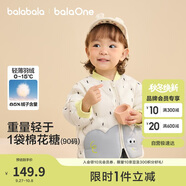 巴拉巴拉兒童羽絨服三防輕薄棒球領(lǐng)外套男童女童裝2025秋冬裝209425107202