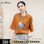 謎底印花T恤短袖女2025夏新款圓領(lǐng)粉色原創(chuàng  )繡花寬松上衣256MT6023 明咖 M