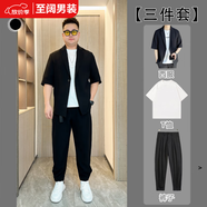 麥潮尚三件套男生顯瘦穿搭夏季短袖西服套裝男士半袖小西服 黑色西服+白色T恤+黑色褲子Q86 M 建議100-125斤