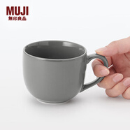 無(wú)印良品（MUJI）日用餐具 咖啡杯 杯子 水杯 馬克杯 瓷杯 家用 灰色 250ml