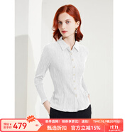 MORELINE沐蘭褶皺肌理感氣質襯衫女2023秋裝新款時尚通勤修身顯瘦長袖襯衣 白色 M