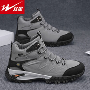 雙星高幫男鞋秋季男鞋戶(hù)外越野防雨登山鞋運動(dòng)耐磨工地工作勞保馬丁靴 灰色 40
