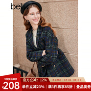 百圖betu女裝冬新款毛呢外套優(yōu)雅百搭復古格紋外套女2310T71 墨綠 L