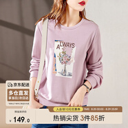 尚都比拉春秋季女裝休閑氣質(zhì)印花韓版圓領(lǐng)套頭衛衣長(cháng)袖上衣女 灰紫色 L 