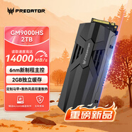 宏碁掠奪者（PREDATOR）2TB SSD固態(tài)硬盤 M.2接口((NVMe協(xié)議PCIe 5.0 x4) GM9000系列 With Heatsink 散熱片版 臺(tái)式機(jī) PS5